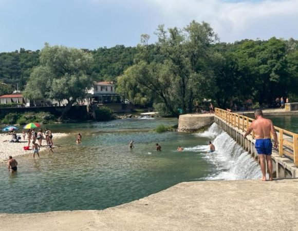 Recreation Centre Bunica